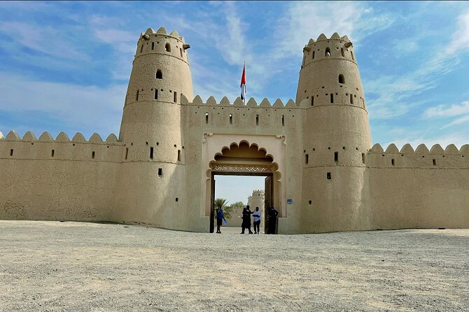 8 Hours Al Ain City Tour without lunch - Jebel Hafeet: the mountain road stop for photos and cool air