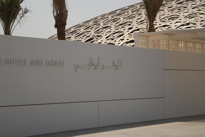 Abu Dhabi City Tour from Dubai - Full-Day Tour - Marina Mall lunch break and the Dates Market taste test