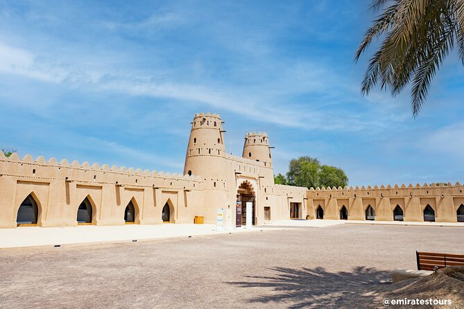 Al Ain Full Day Trip from Abu Dhabi with Lunch - Sheikh Zayed Palace Museum closure: plan for a different kind of royal stop