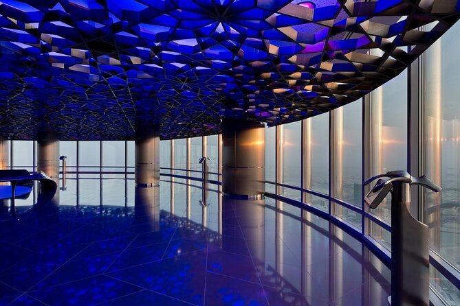 At the Top Burj Khalifa Level 124 & 125 Admission Ticket - The multimedia stop: a quick context moment before you look out