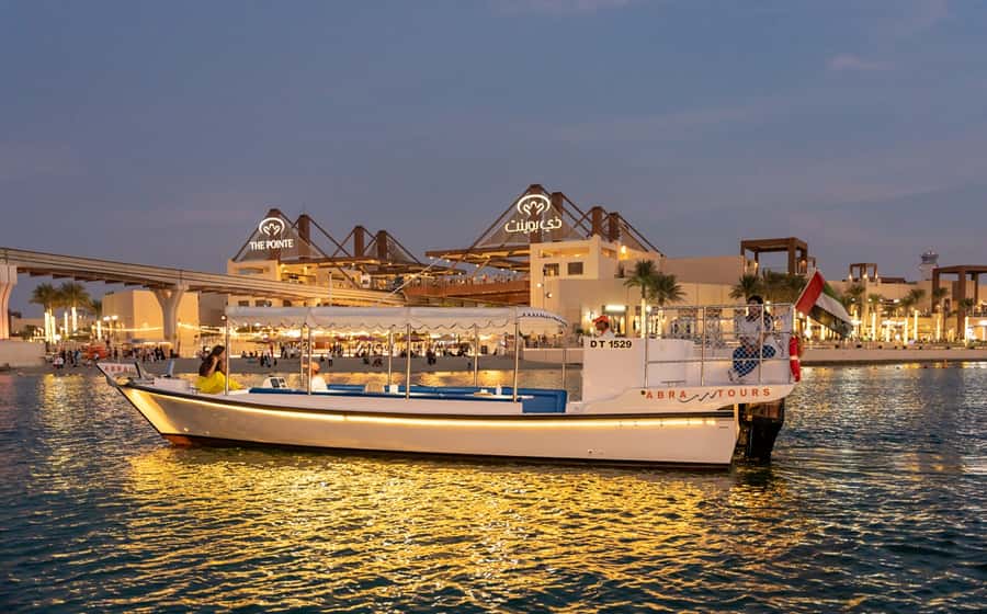 Dubai: Abra Boat Tour in Atlantis, Palm, Ain Dubai & Marina - Swimming and anchoring in designated areas