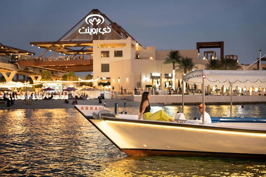 Dubai: Abra Boat Tour in Atlantis, Palm, Ain Dubai & Marina - Ain Dubai and Dubai Marina: skyline views with serious photo payoff