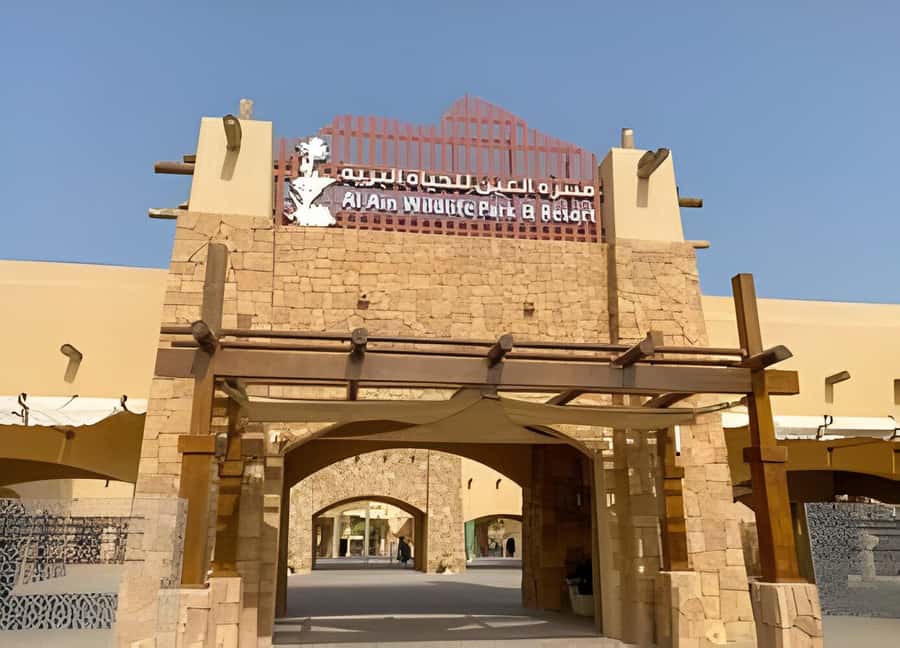 Dubai: Al Ain Garden City with Conservation Zoo - Green Mubazzarah public park: quick photos, easy breathing room