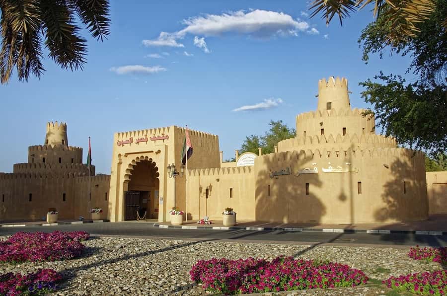 Dubai: Al Ain Oasis, Camel Market, Old Museum & Jebel Hafeet - Getting there: 9 hours with hotel pickup and comfort