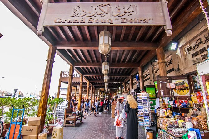 Dubai City Sightseeing Tour from Abu Dhabi - Admissions, What’s Included, and What You Might Pay for Anyway