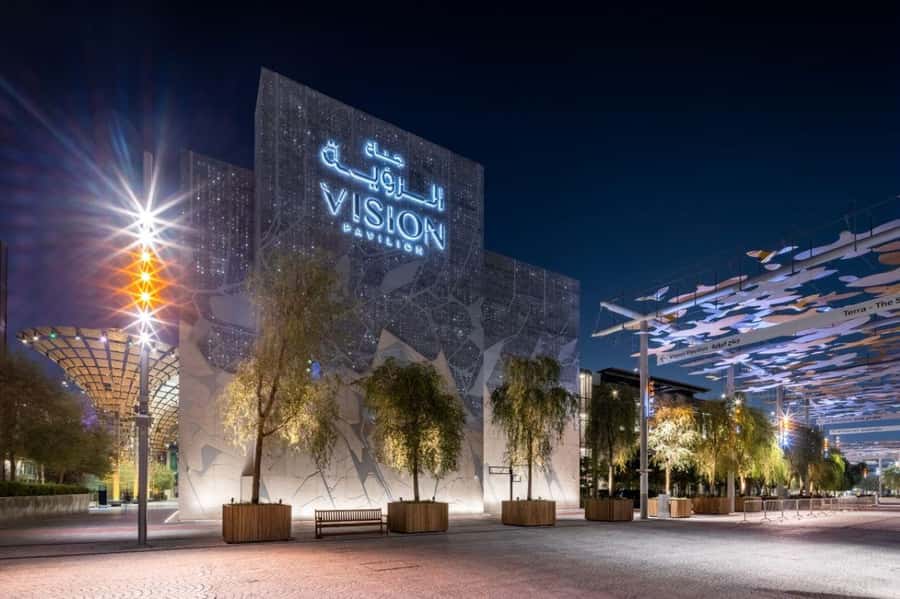 Dubai: Expo City Attractions Pass - Alif: mobility across time, from Arab civilization to the Emirates Mars Mission