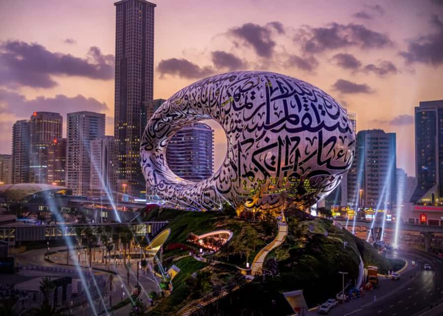 Dubai: Museum of the Future Admission Ticket - A 50-Year Time Machine in Dubai, With a Ticket That Fits 1.5 Hours