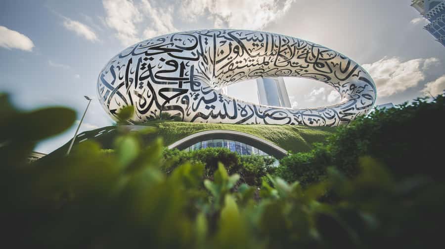 Dubai: Museum of the Future Admission Ticket - Timing and Arrival Tips: When to Go for the Smoothest Visit
