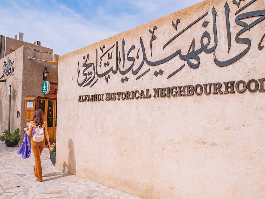 Dubai: Signature Old Town, Heritage Souks & Traditional Abra - Optional add-ons can turn this tour into a full-day “choose your own adventure”
