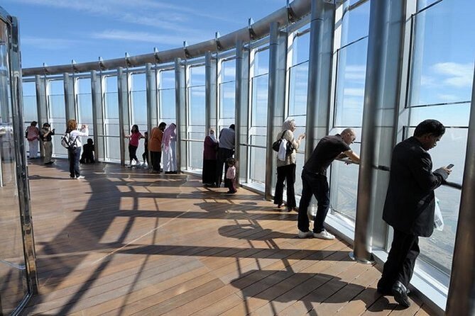 Entrance Ticket to Burj Khalifa - Telescope + skyline: how to make the view sharper