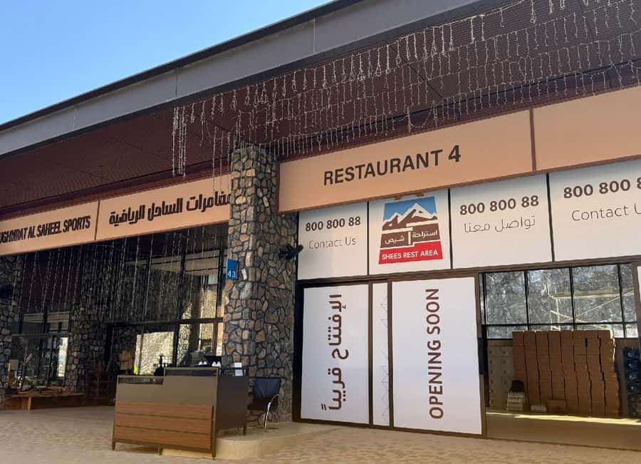 From Dubai: Fujairah City Tour - Price and value: is $85 fair for a 10-hour day?