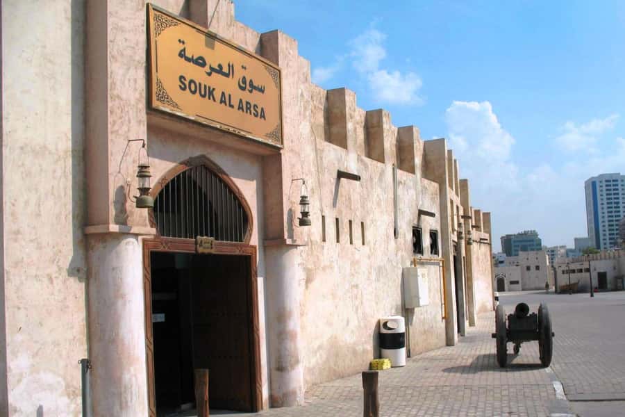 From Dubai: Sharjah Heritage & Culture Tour - Sharjah Museum of Islamic Civilization: the stop that makes the day click