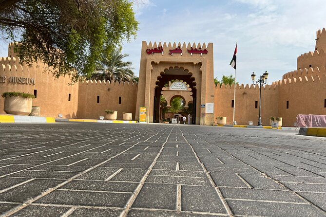 Full Day Al Ain City Tour with Lunch - Lunch break: recharge time in the middle of the heat