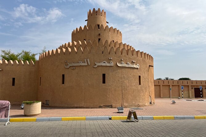 Full Day Al Ain City Tour with Lunch - Stop 4: Al Jahili Fort, fort walls and Wilfred Thesiger connections