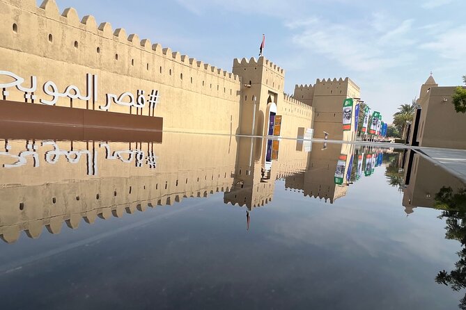 Full Day Al Ain City Tour with Lunch - Price, value, and what you actually get for $139.54