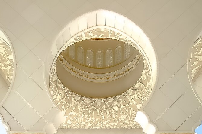 Full-day Private City Tour in Abu Dhabi (Private) - Qasr Al Watan and Emirates Palace: culture and luxury, side by side