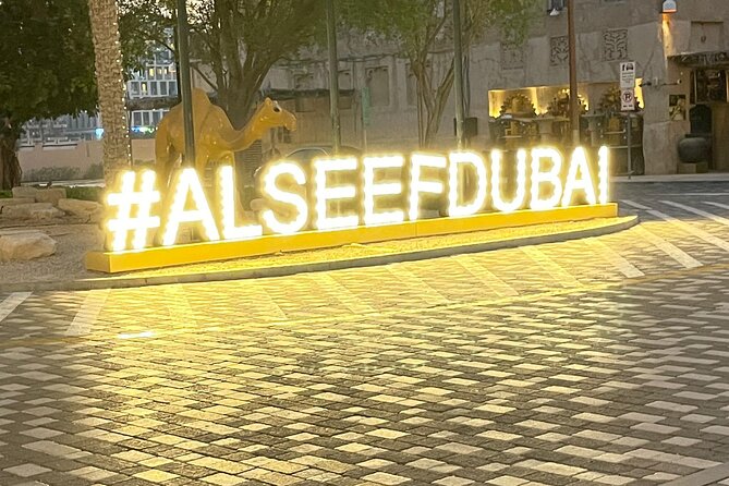 Half Day tour to Ancient Dubai, boat ride, Old and Gold Market - First stop: the Al Seef walkback to old trading days