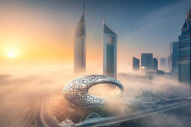 Museum of the Future Tickets - Key highlights you’ll care about