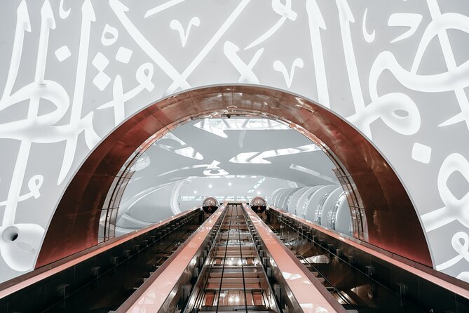 Museum of the Future Tickets - The iconic building: your first “future” moment