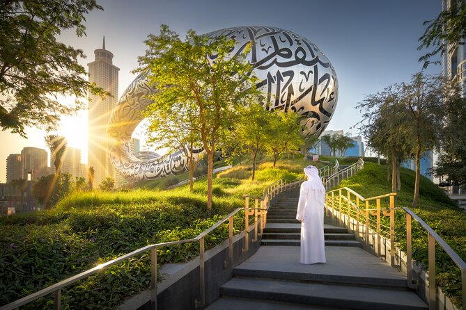 Museum of the Future Tickets - Entering the Museum of the Future: how the 50-year scenarios work