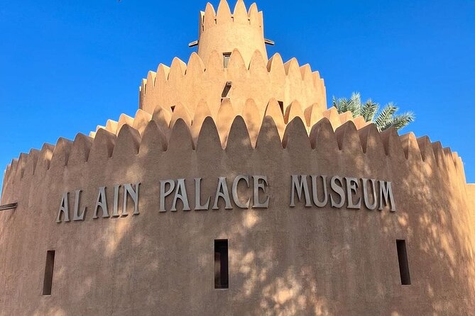 Private Full Day Al Ain City Tour - How the private format makes Al Ain feel easy