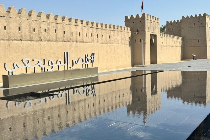 Private Full Day Al Ain City Tour - Al Jahili Fort: architecture and power in one preserved site