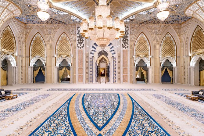 Qasr Al Watan Admission Ticket - Majlis Al Barza: how space and seating carry culture